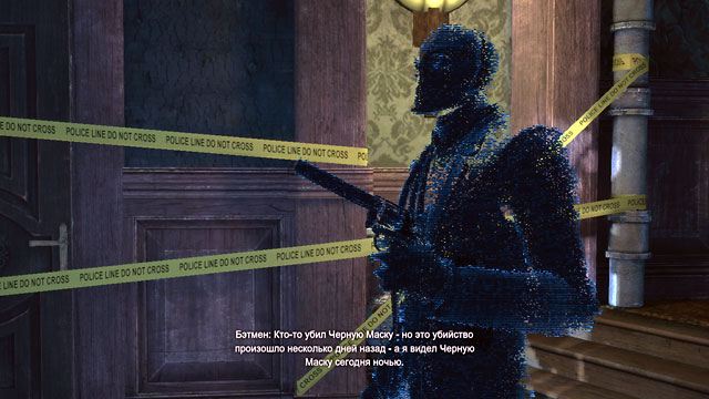 Batman: Arkham Origins - изображение 11 Batman: Arkham Origins - фото 11