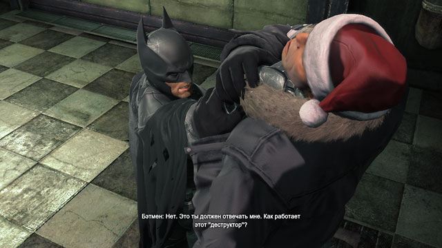 Batman: Arkham Origins - изображение 6 Batman: Arkham Origins - фото 6