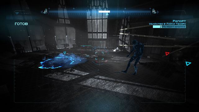 Batman: Arkham Origins - изображение 8 Batman: Arkham Origins - фото 8