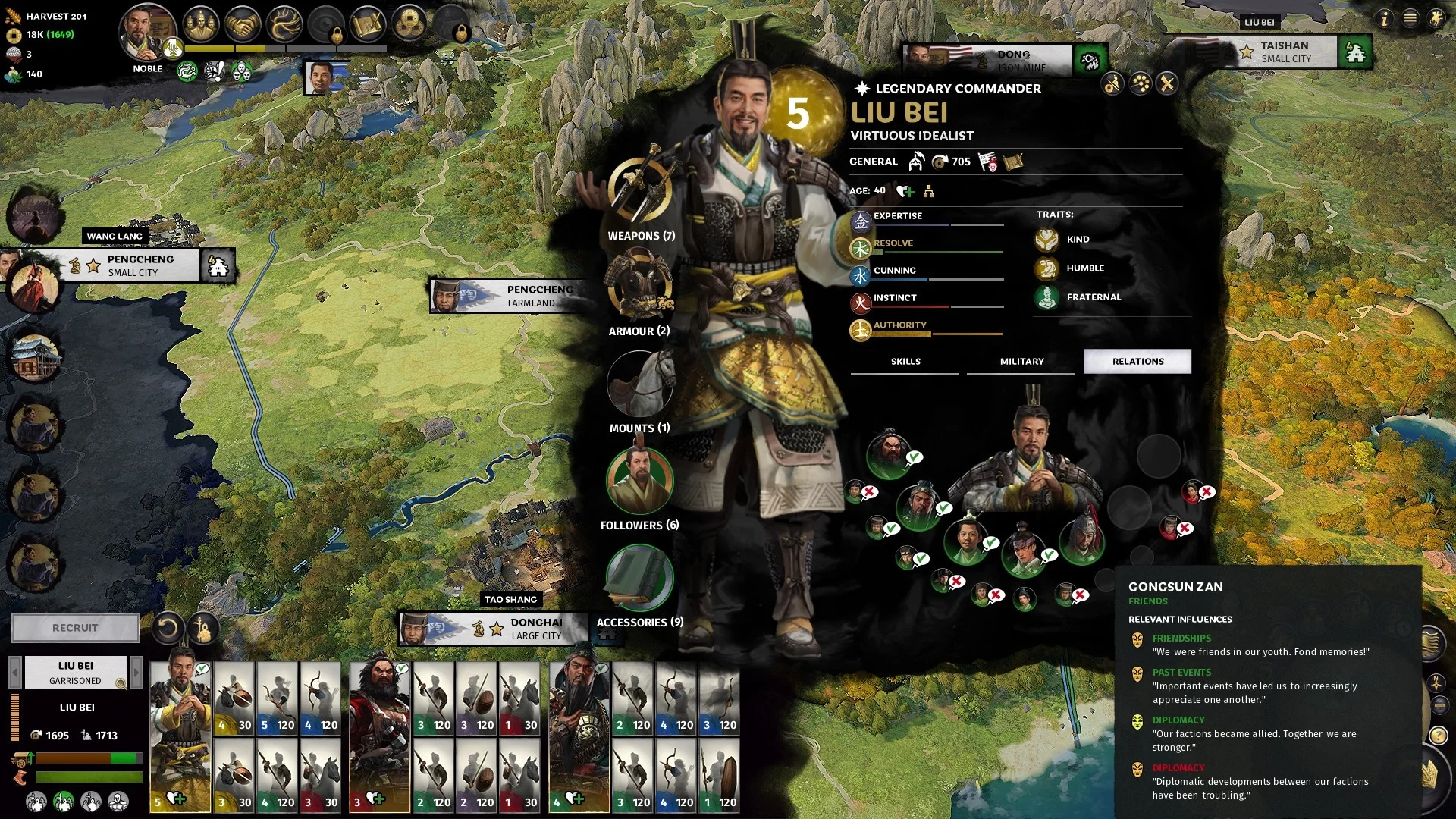 Насколько реалистична Total War: Three Kingdoms? - фото 8