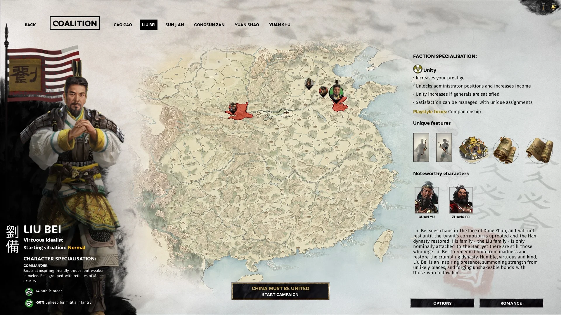 Насколько реалистична Total War: Three Kingdoms? - фото 2