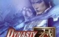 Руководство и прохождение по "Samurai Warriors 2" - изображение обложка