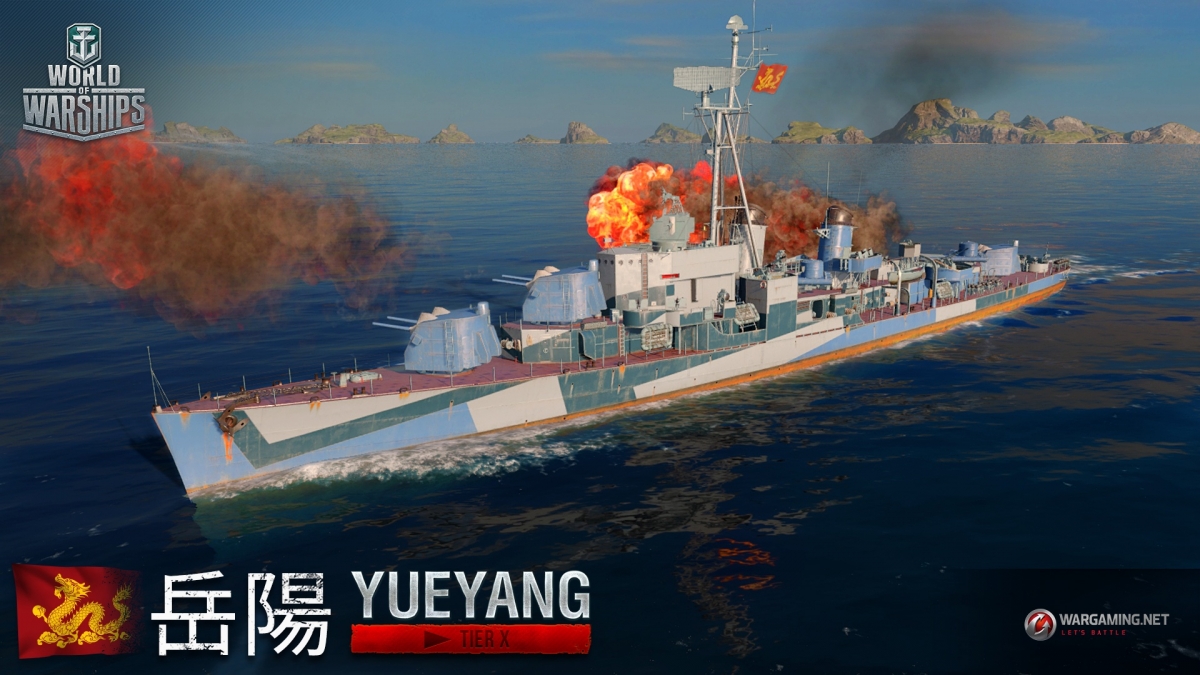 Эволюция World of Warships. Что изменилось c релиза? - изображение 9 Эволюция World of Warships. Что изменилось c релиза? - фото 9