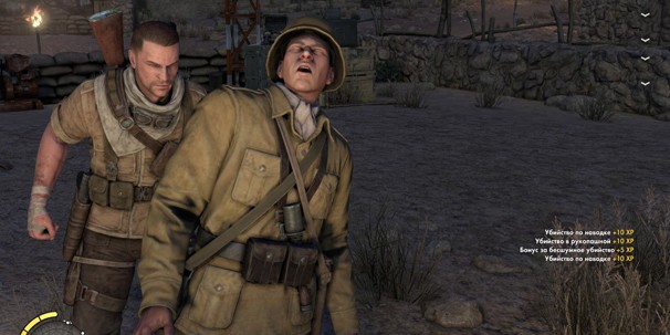 Sniper Elite 3 - изображение 5 Sniper Elite 3 - фото 5
