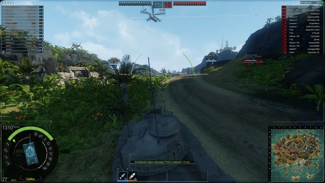 ПТУР мне в ДЗ! Превью «Armored Warfare: Проект Армата» - фото 8