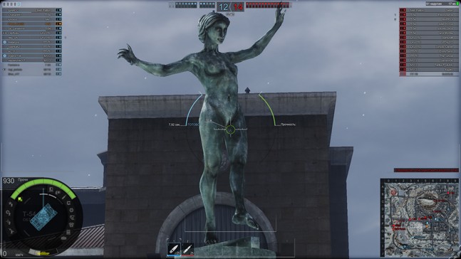 ПТУР мне в ДЗ! Превью «Armored Warfare: Проект Армата» - фото 6