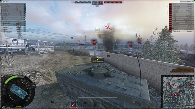 ПТУР мне в ДЗ! Превью «Armored Warfare: Проект Армата» - фото 5