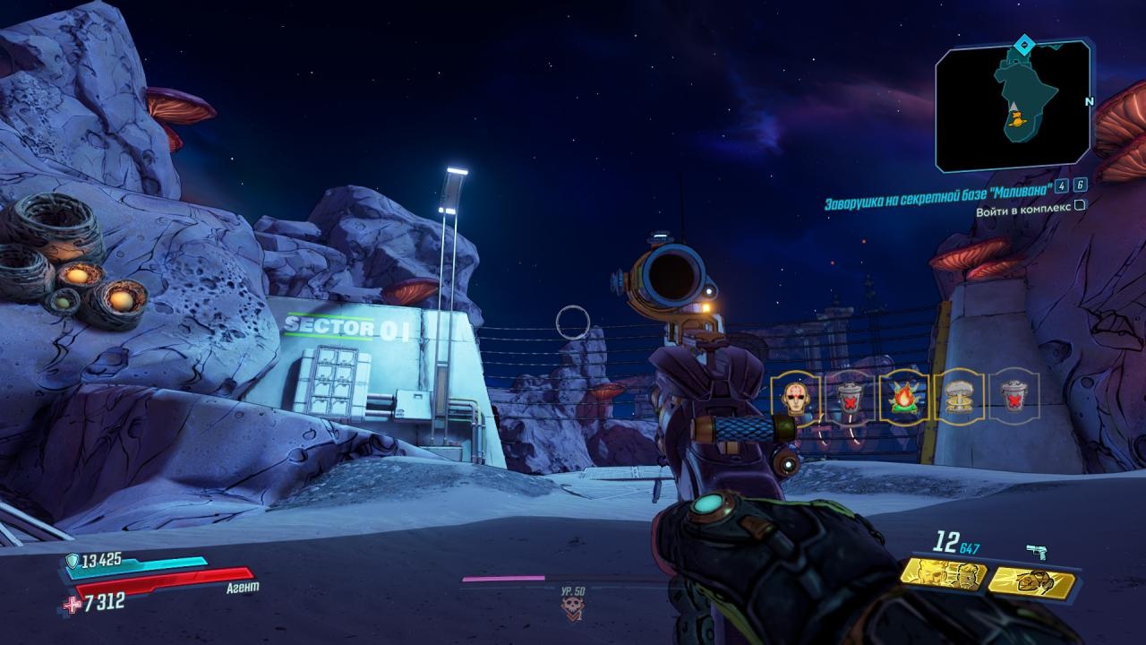 Обзор Borderlands 3: Moxxi’s Heist of Handsome Jackpot DLC. Галактическое ограбление века - фото 3
