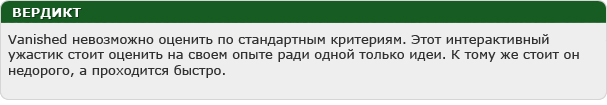 Второй осенний мобильный дайджест - изображение 13 Второй осенний мобильный дайджест - фото 13