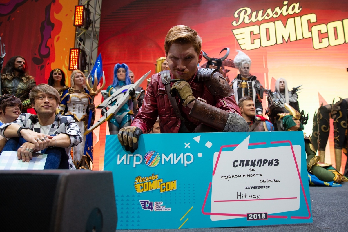 Ультимативный косплей-выпуск с ИгроМира 2018 - изображение 44 Ультимативный косплей-выпуск с ИгроМира 2018 - фото 44