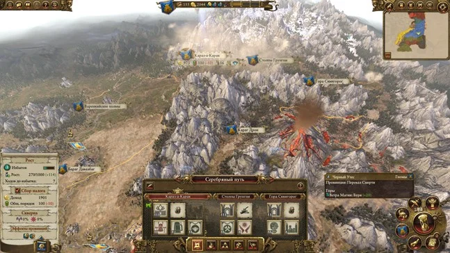 Total Waaagh. Обзор Total War: Warhammer - фото 7