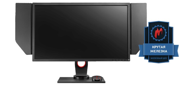 Идеальный монитор. Тестирование игрового монитора BenQ ZOWIE XL2735 - фото 1