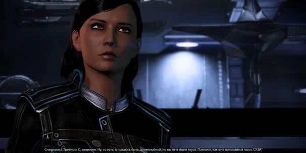 Mass Effect 3: Построй свою любовь - фото 13