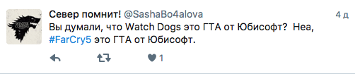 Предварительный обзор Far Cry 5. Изучаем американскую глубинку - изображение 23 Предварительный обзор Far Cry 5. Изучаем американскую глубинку - фото 23