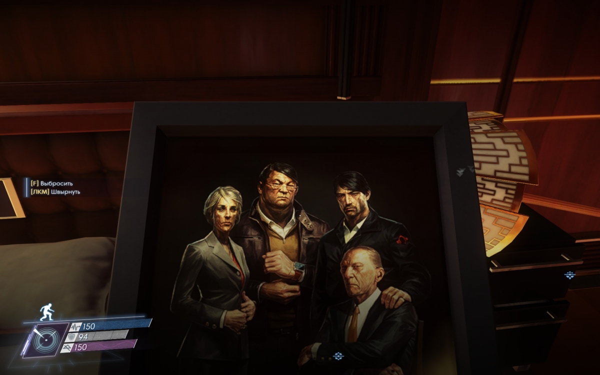 История мира Prey. Если бы не было Холодной войны - фото 18