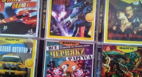 Лихие девяностые: GOG.com и «Фаргус» - изображение обложка