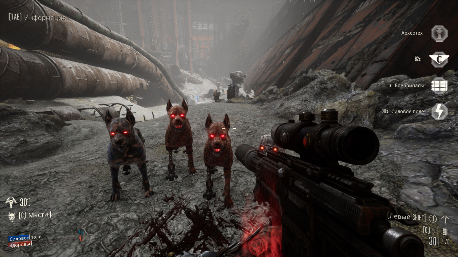 Обзор Necromunda: Hired Gun. Кошмар перфекциониста - фото 2