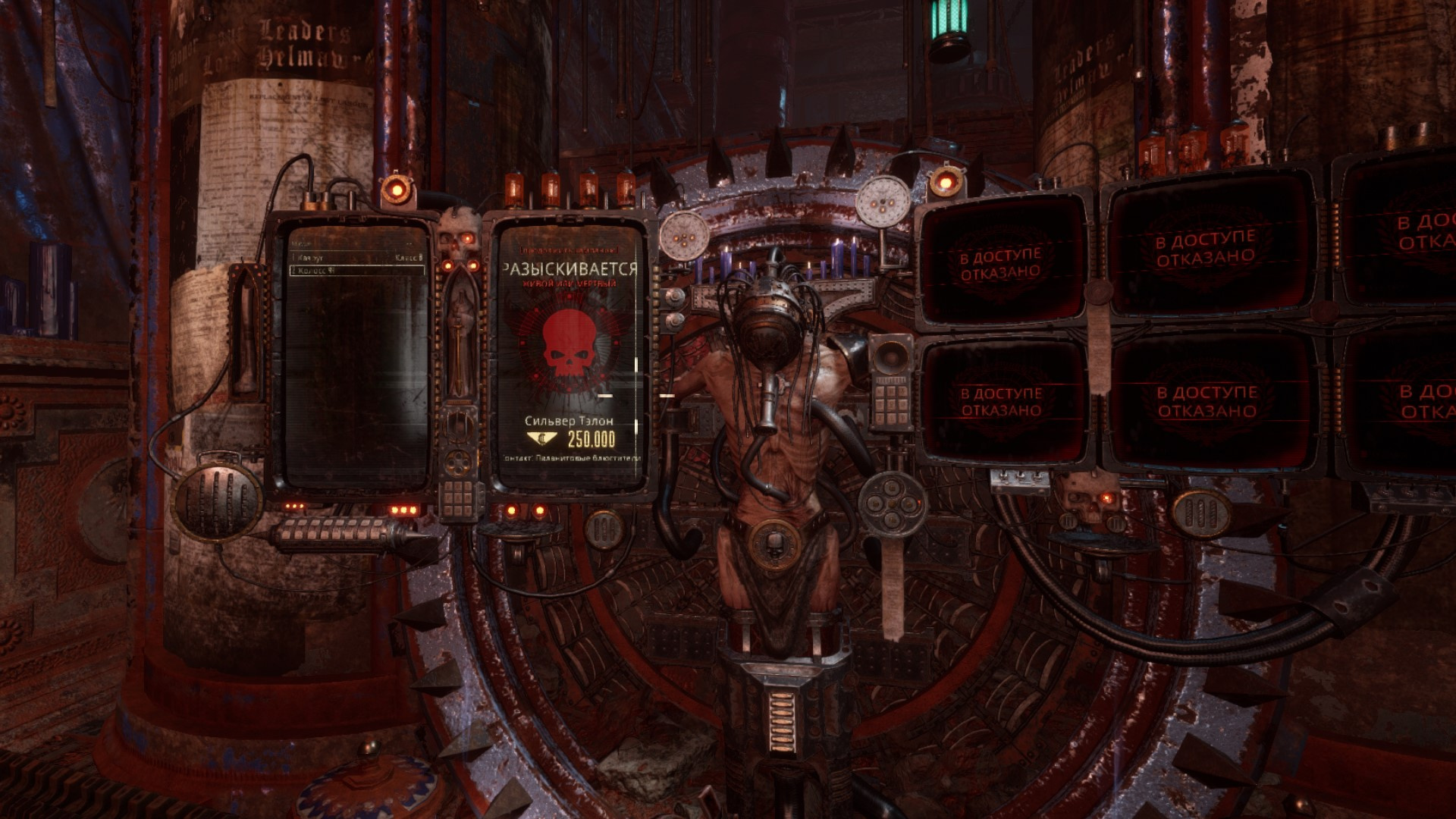 Обзор Necromunda: Hired Gun. Кошмар перфекциониста - фото 3