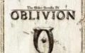 Коды по "The Elder Scrolls 4: Oblivion" (читательские пасхалки) - изображение обложка