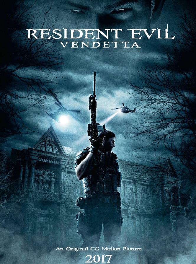 Обзор фильма «Обитель зла: Вендетта». Пока, апокалипсис! - фото 1