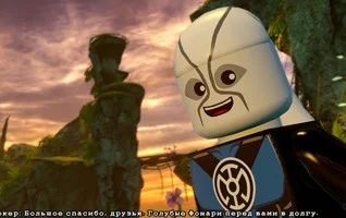 Рецензия на LEGO Batman 3: Beyond Gotham — Лего Справедливости - фото 9