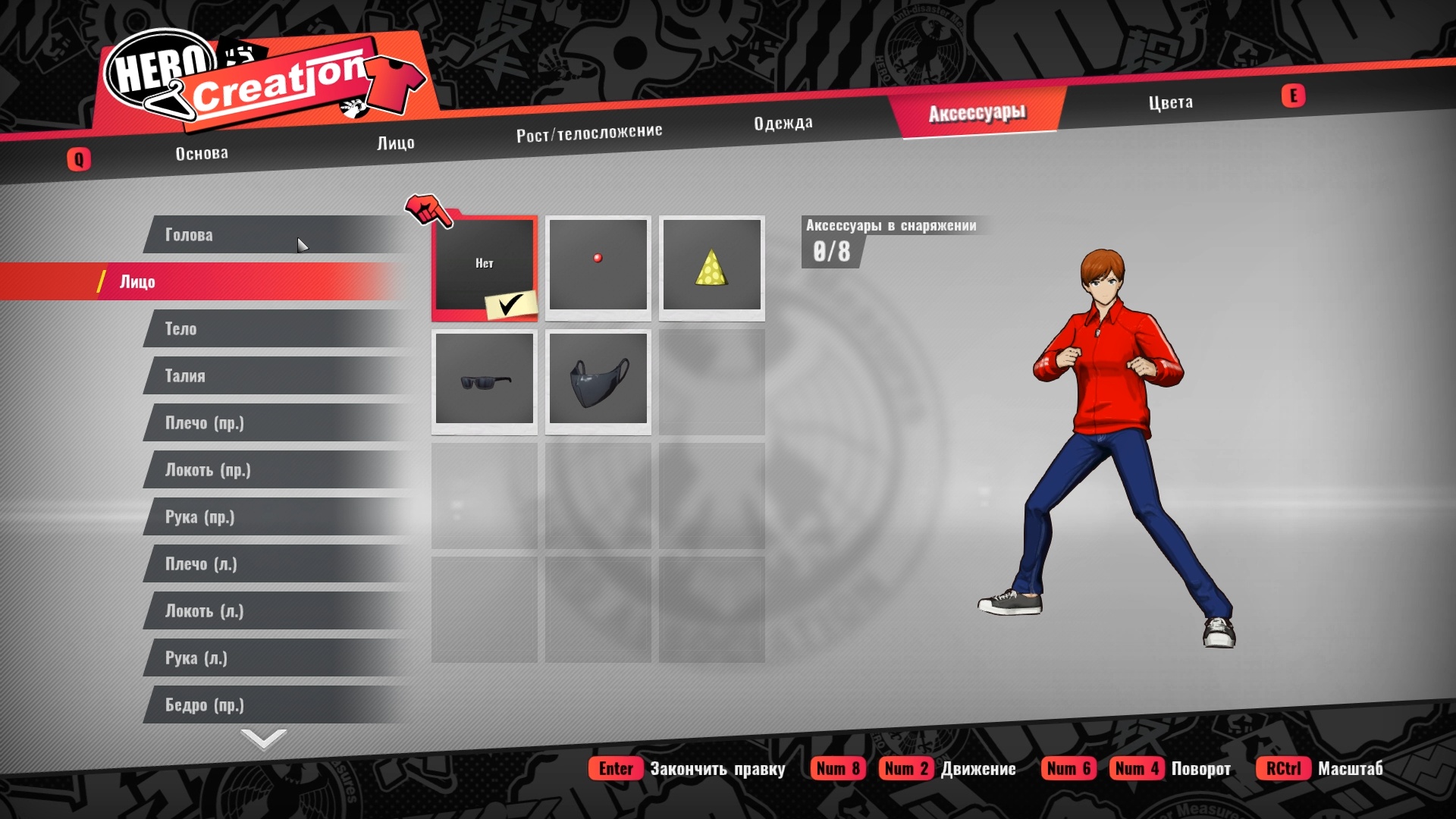 Обзор игры One Punch Man: A Hero Nobody Knows. Лысый Плащ и все-все-все - фото 3