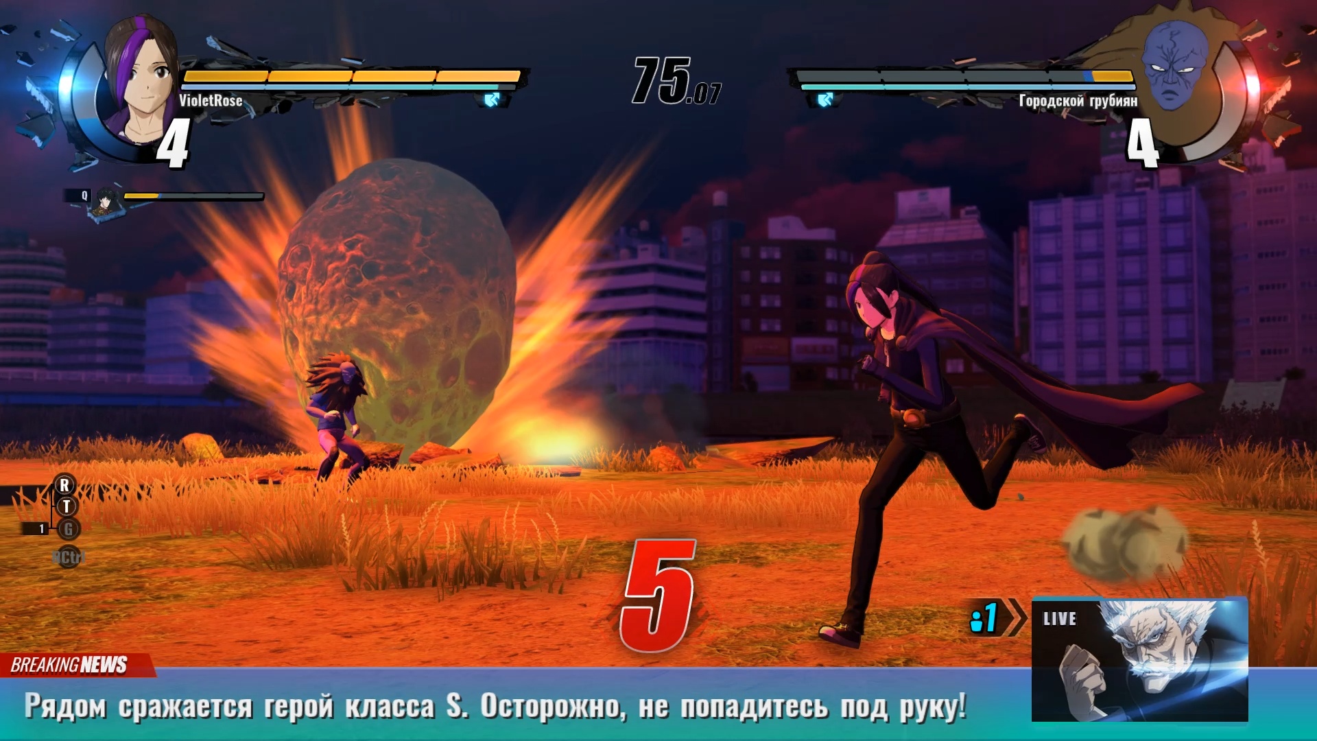 Обзор игры One Punch Man: A Hero Nobody Knows. Лысый Плащ и все-все-все - фото 7