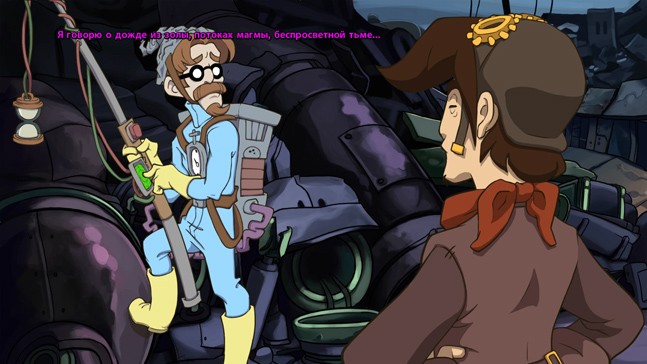 День помойного сурка. Обзор Deponia Doomsday - изображение 7 День помойного сурка. Обзор Deponia Doomsday - фото 7