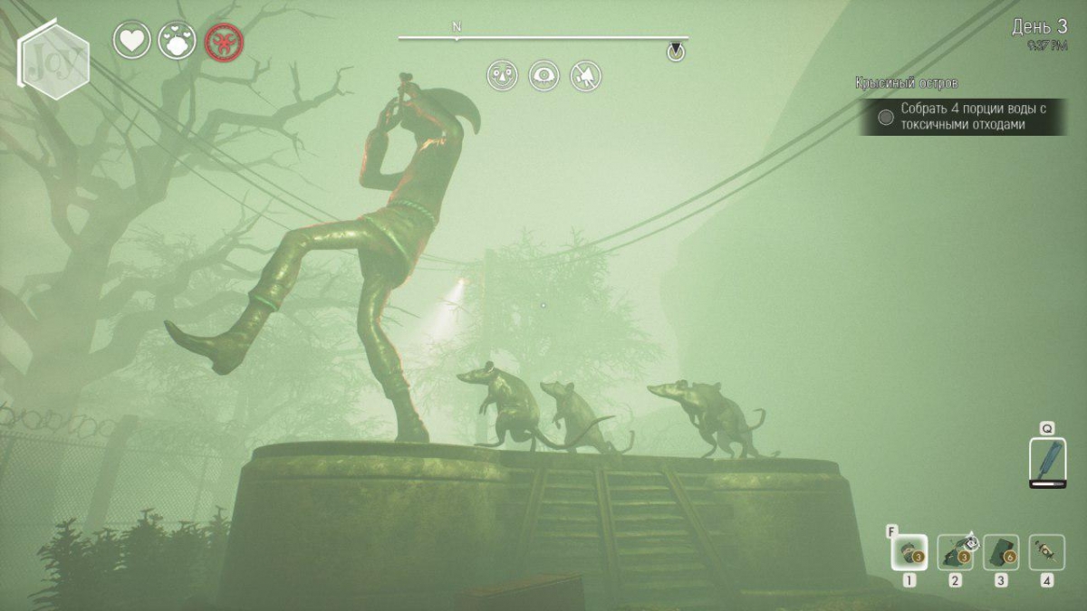 We Happy Few — как Dishonored, только хуже - изображение 19 We Happy Few — как Dishonored, только хуже - фото 19