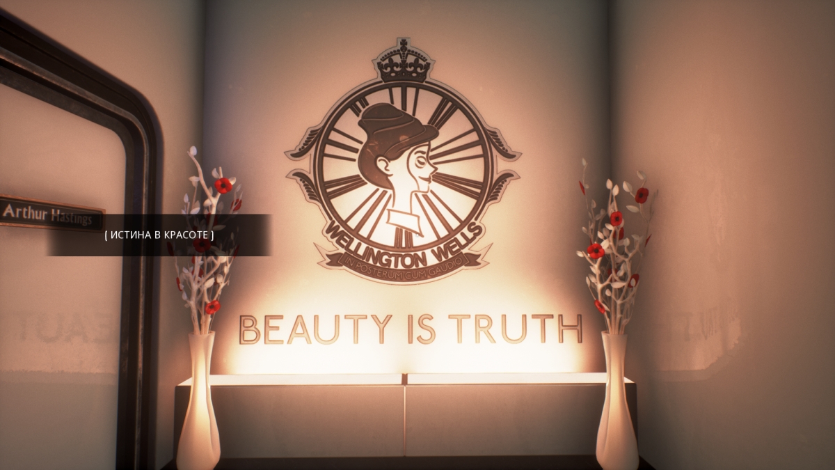 We Happy Few — как Dishonored, только хуже - изображение 1 We Happy Few — как Dishonored, только хуже - фото 1