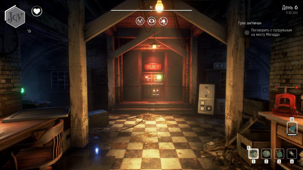 We Happy Few — как Dishonored, только хуже - изображение 9 We Happy Few — как Dishonored, только хуже - фото 9