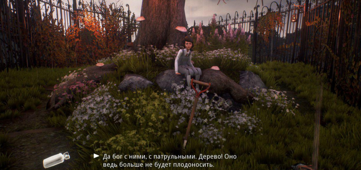 We Happy Few — как Dishonored, только хуже - изображение 16 We Happy Few — как Dishonored, только хуже - фото 16