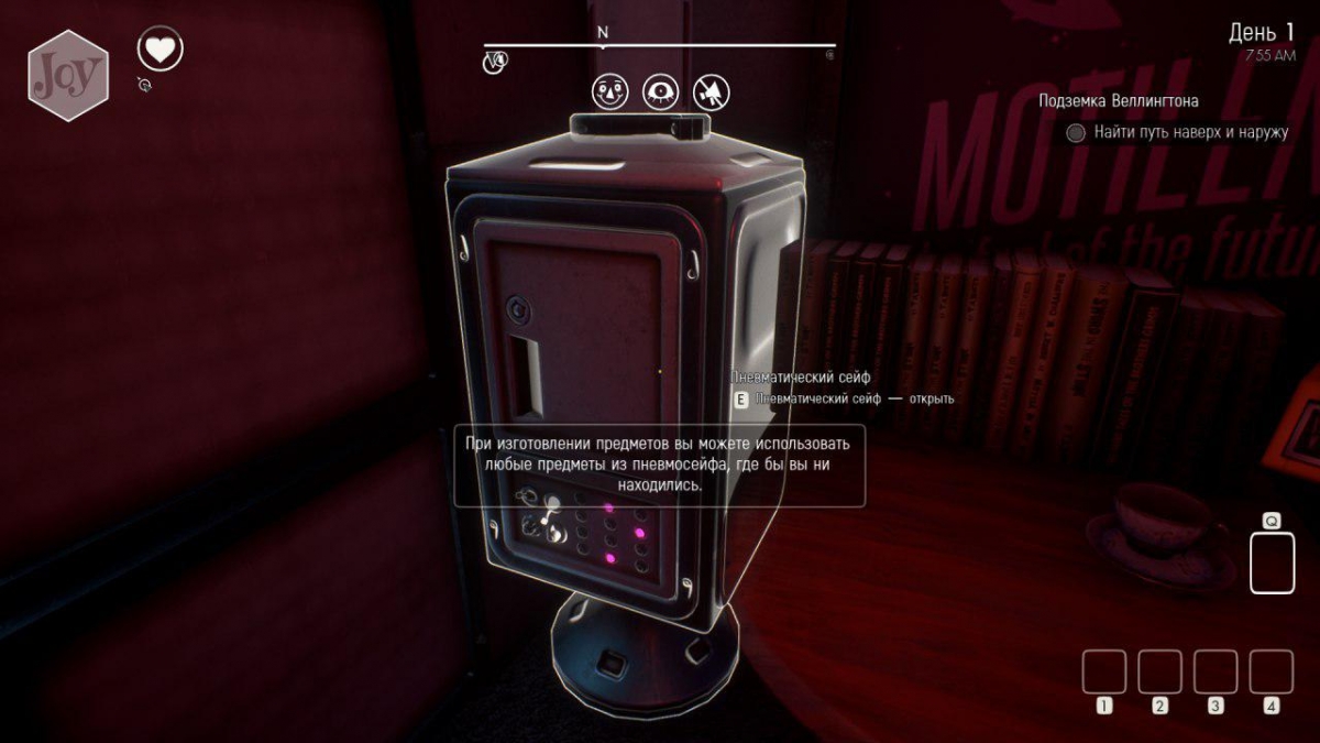We Happy Few — как Dishonored, только хуже - изображение 8 We Happy Few — как Dishonored, только хуже - фото 8