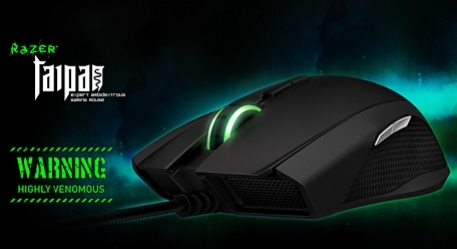 Быстрая мышь для шутеров. Тестирование Razer Taipan - изображение обложка