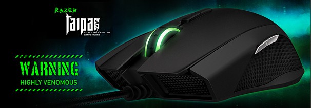 Быстрая мышь для шутеров. Тестирование Razer Taipan - фото 1