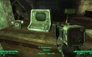 Станет ли Wolfenstein приквелом к Fallout? - фото 3