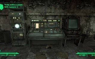 Станет ли Wolfenstein приквелом к Fallout? - фото 11