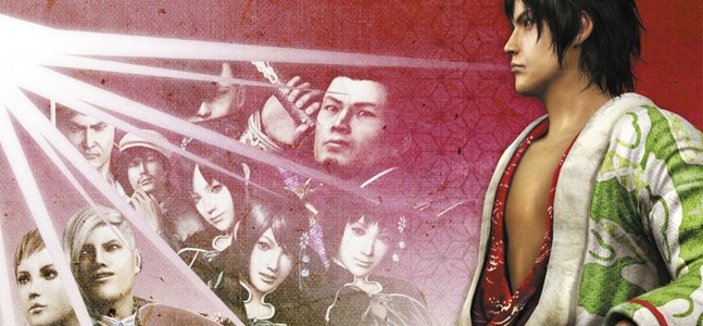 Saints Row про самураев. Обзор Way of the Samurai 4 - изображение 1 Saints Row про самураев. Обзор Way of the Samurai 4 - фото 1