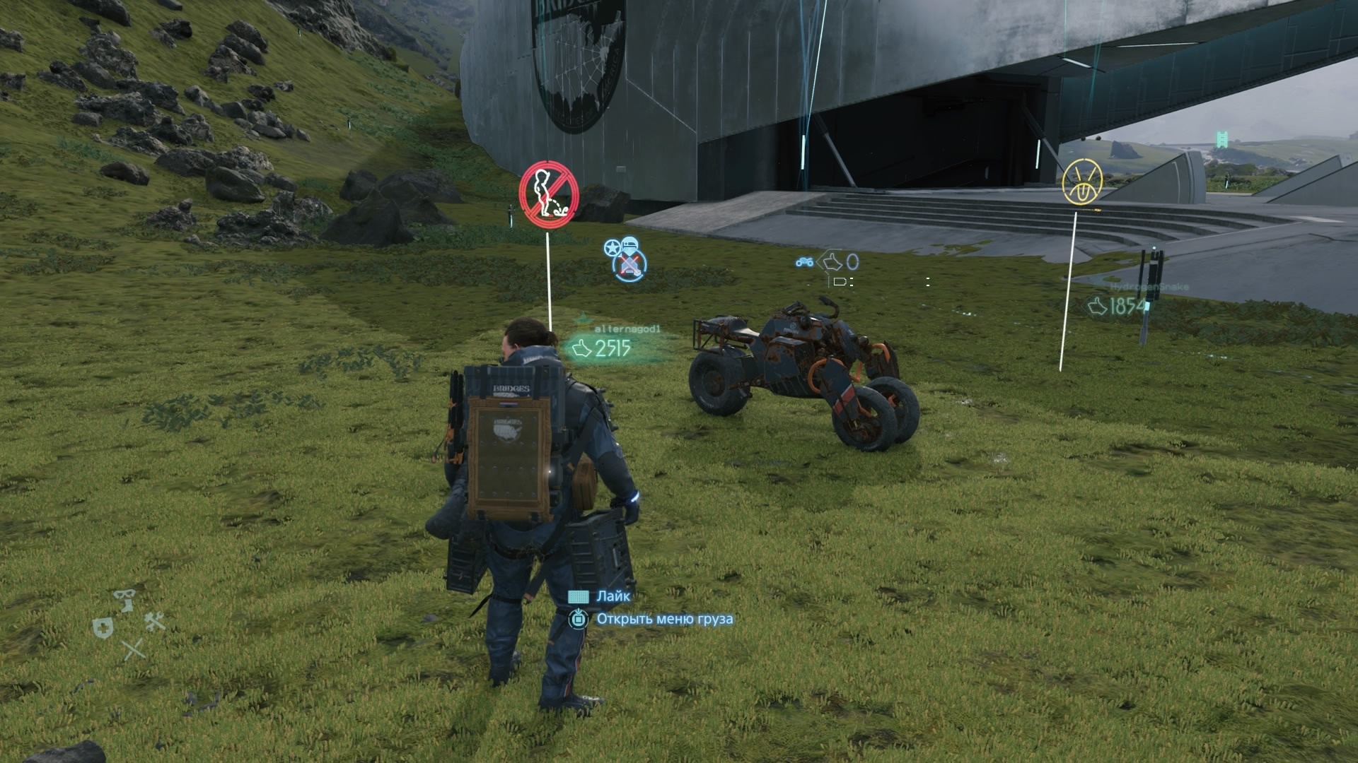 Обзор Death Stranding. Самый дорогой пранк в истории игровой индустрии - изображение 9 Обзор Death Stranding. Самый дорогой пранк в истории игровой индустрии - фото 9