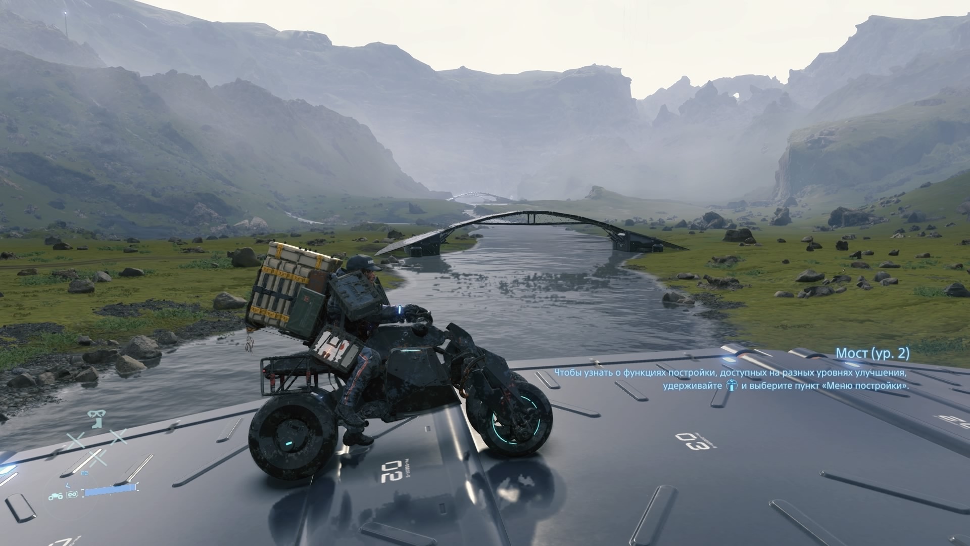 Обзор Death Stranding. Самый дорогой пранк в истории игровой индустрии - изображение 6 Обзор Death Stranding. Самый дорогой пранк в истории игровой индустрии - фото 6