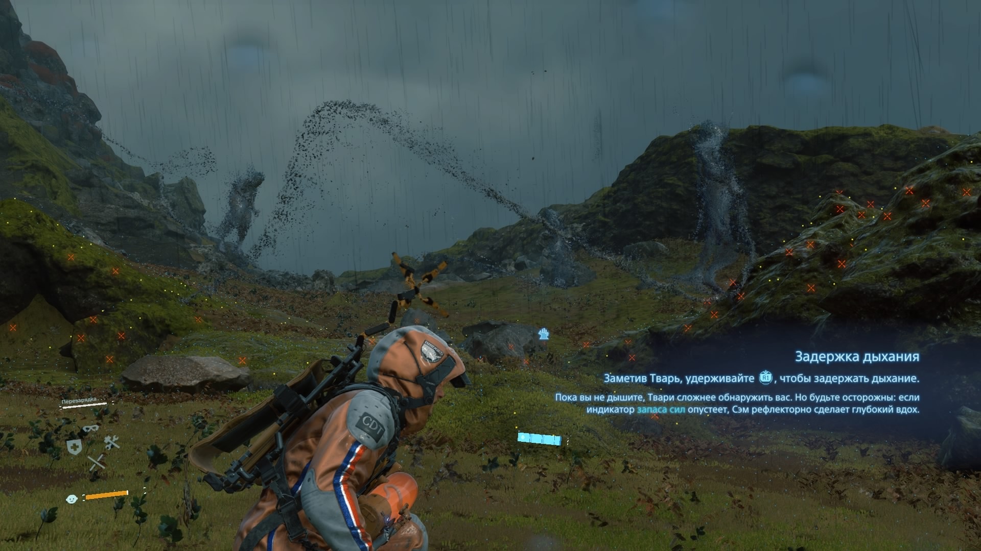 Обзор Death Stranding. Самый дорогой пранк в истории игровой индустрии - изображение 4 Обзор Death Stranding. Самый дорогой пранк в истории игровой индустрии - фото 4