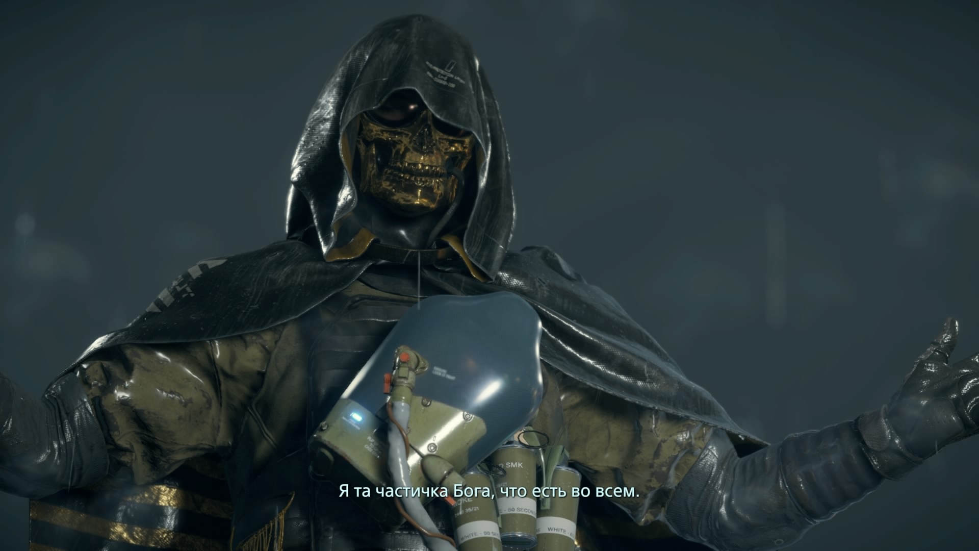 Обзор Death Stranding. Самый дорогой пранк в истории игровой индустрии - изображение 12 Обзор Death Stranding. Самый дорогой пранк в истории игровой индустрии - фото 12