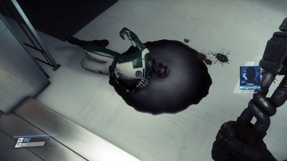 Prey в картинках. Космос и неведомые существа - изображение 16 Prey в картинках. Космос и неведомые существа - фото 16