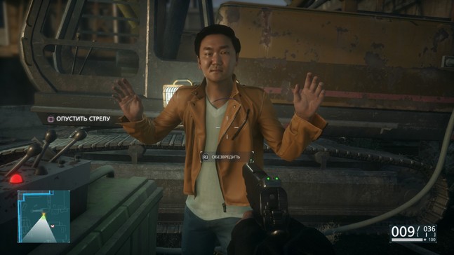 В Hardline очень хорошо проработаны лица второстепенных персонажей, но  вот незадача — их мало. Вы постоянно, всю игру арестовываете одних и тех  же людей, с одинаковыми прическами и татуировками. Ужасающая небрежность.

Источник: видеоигра Battlefield Hardline