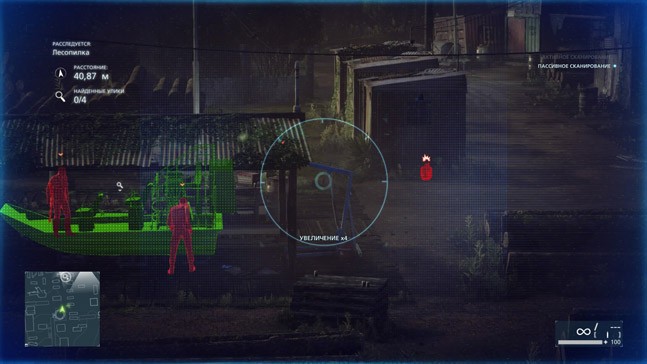 Скажи кто год назад, что это скриншот из очередного Battlefield...

Источник: видеоигра Battlefield Hardline