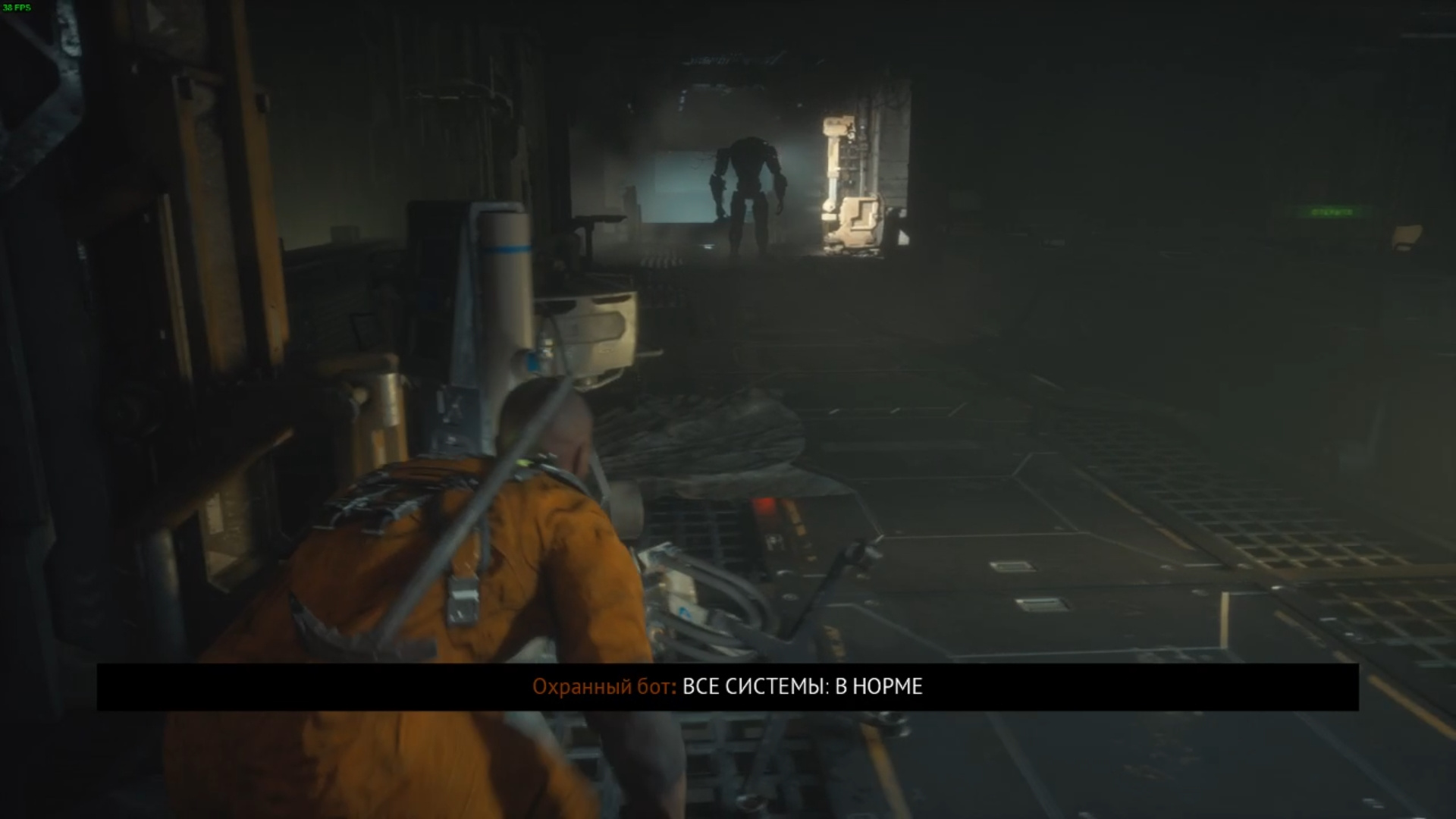 Обзор The Callisto Protocol. Совсем не мёртвый космос - фото 2