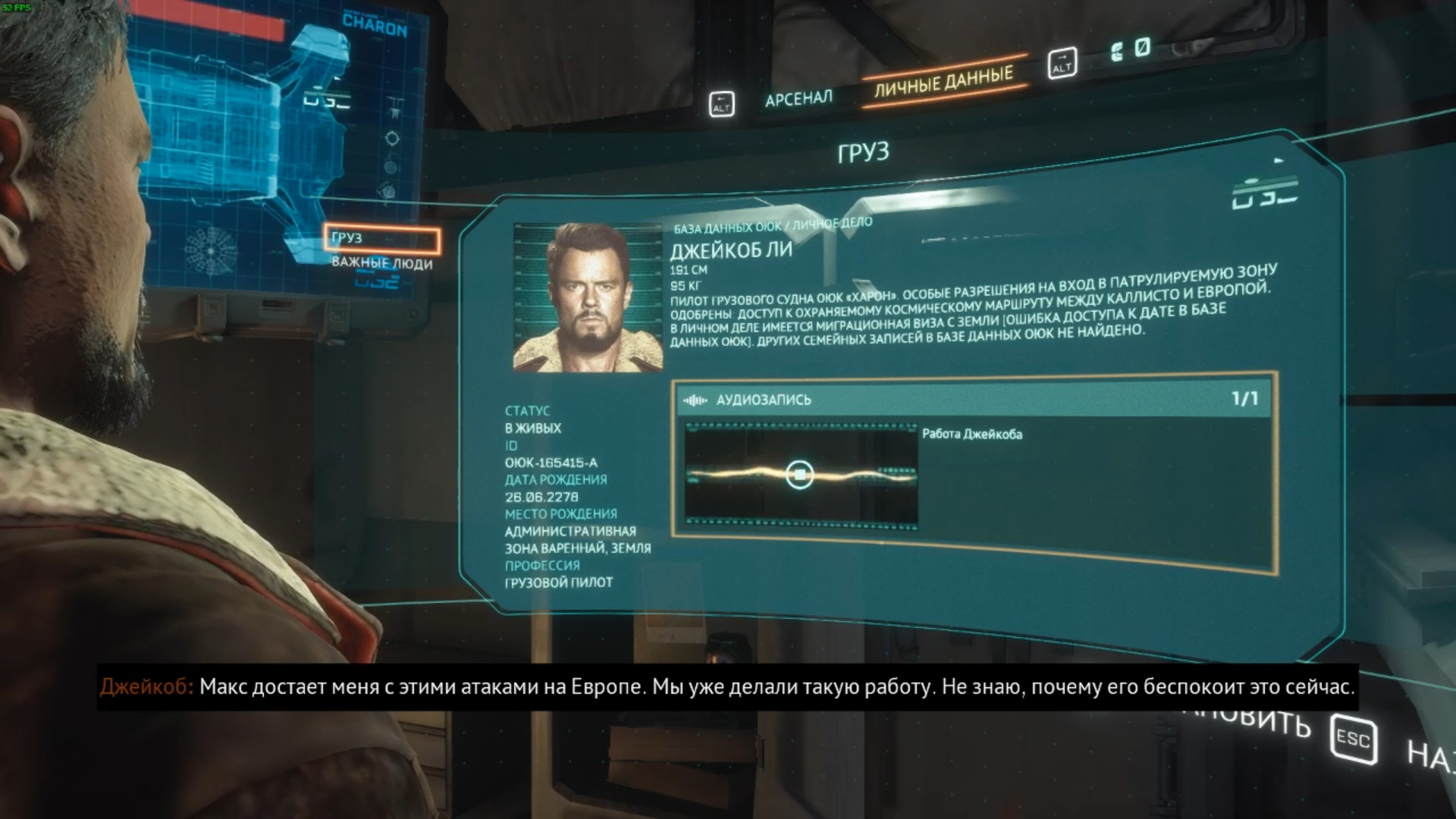 Обзор The Callisto Protocol. Совсем не мёртвый космос - фото 5
