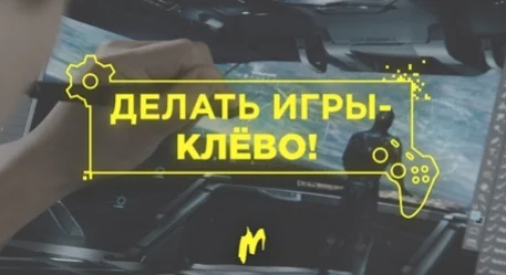 Мы выживали как могли. Как основать инди-компанию, часть #2 - изображение обложка