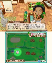 Harvest Moon 3D: A New Beginning - изображение 7 Harvest Moon 3D: A New Beginning - фото 7