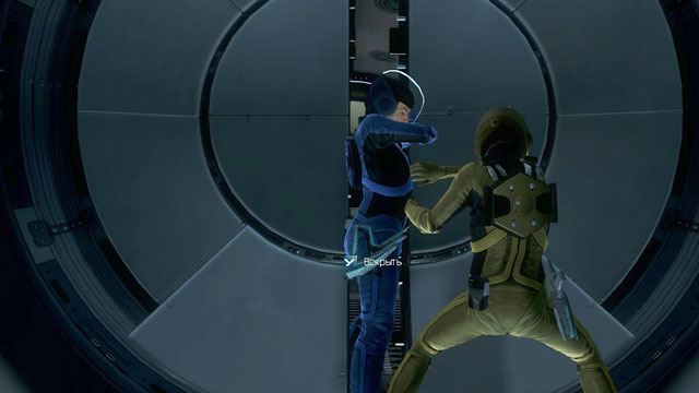 Star Trek - фото 1